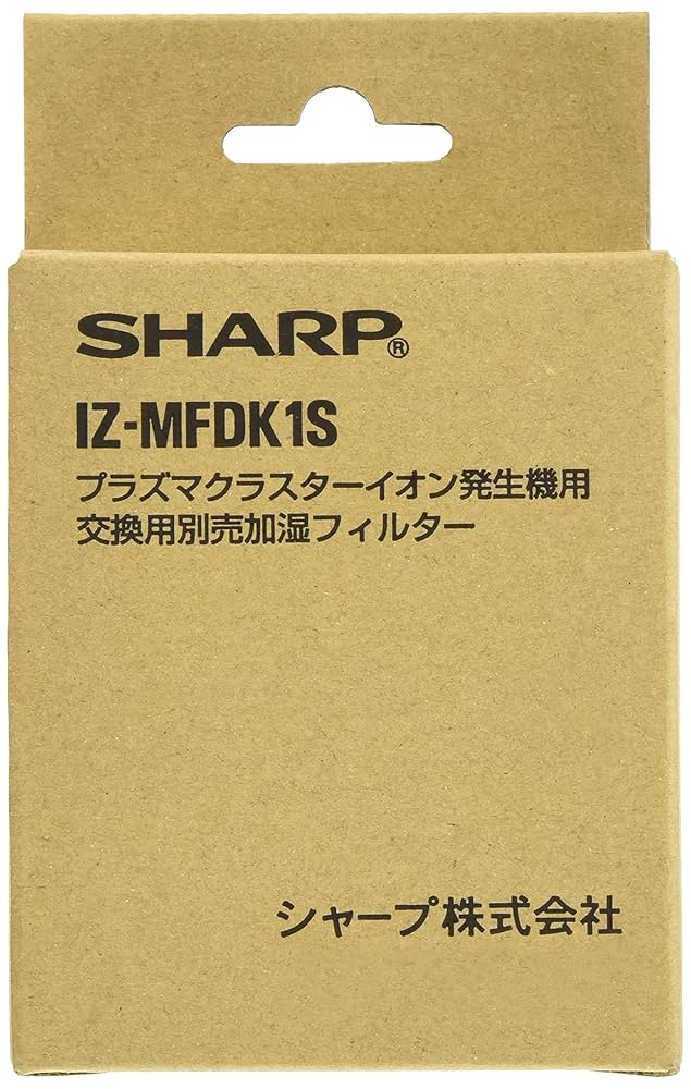 SHARP IG-DK1S-W プラズマクラスターイオン発生器 デスクトップ用 保湿機能搭載 プラズマクラスターイオン発生機